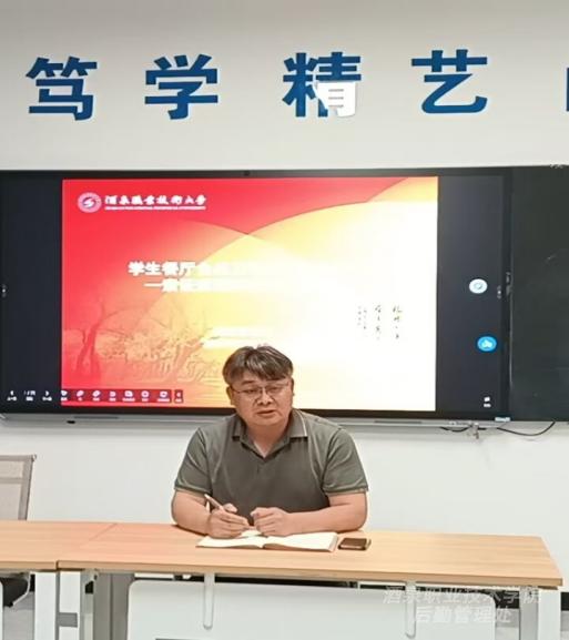 后勤管理处召开食品卫生安全工作培训会新闻（25.5.23）306.png