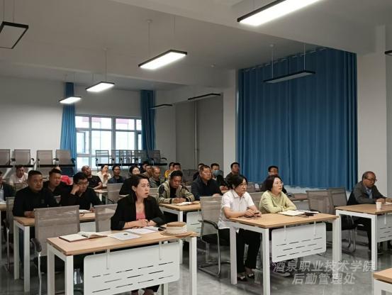 后勤管理处召开食品卫生安全工作培训会新闻（25.5.23）535.png