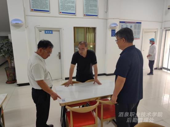 筑牢食品安全防线 守护师生(1)(1)355.png