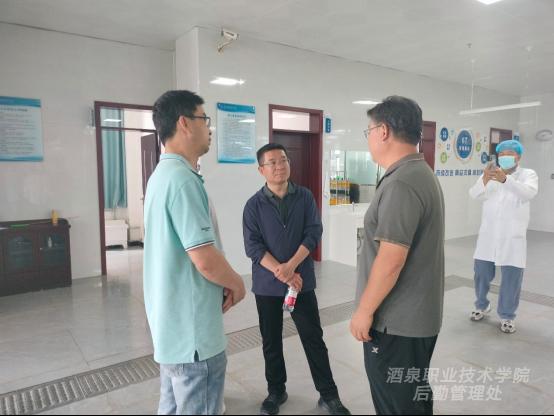 省高校后勤服务中心检查组来我校检查食品安全395.png